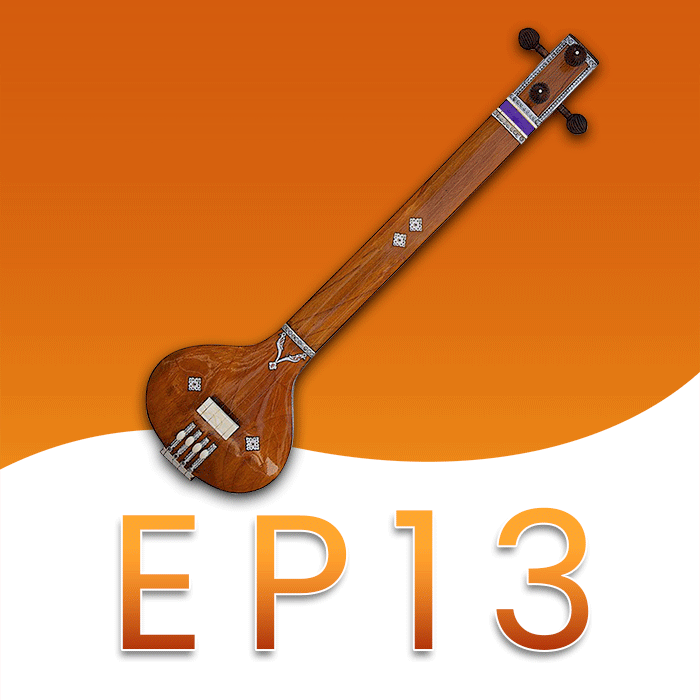 EP13